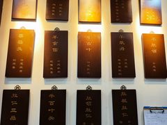 -爆肚冯(廊房二条店)