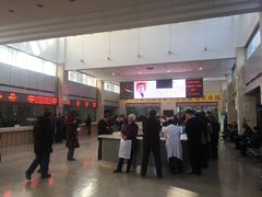 -中国人民解放军第二六三医院