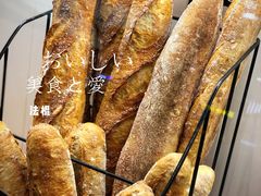 -稻田秋日式面包
