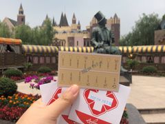 -安徒生童话乐园