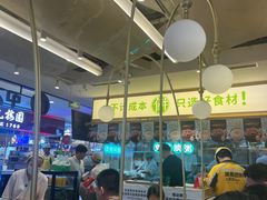 -甲乙饼·手工牛肉饼(天通苑华联店)