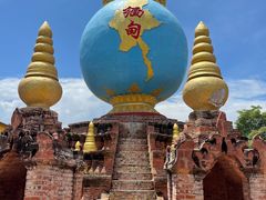 -一寨两国风景区