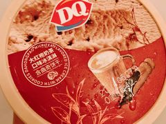 -DQ·蛋糕·冰淇淋(虹口龙之梦店)
