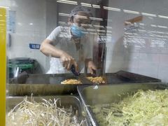 -天河沃尔玛