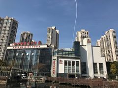 -苏州河梦清园环保主题公园