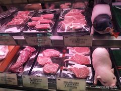-city'super超·生活(国金中心商场店)