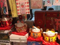 -解忧集市(北京路天河城店)