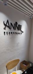 -ANNIL安奈尔·NASX超透白·科技抗衰·问题性肌肤管理