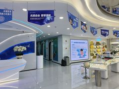 -爱成大坪眼科医院·飞秒近视手术·白内障(大坪院区)