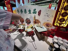 -南美元生态大酒店(海珠店)