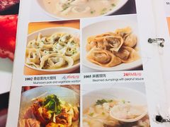 菜单-南八仙·老上海味道(南京东路店)