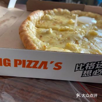 第一次吃比格的的榴莲披萨,很是让我惊艳
