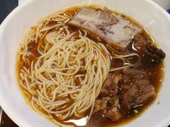 -德兴馆(广东路总店)