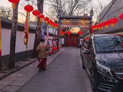 -白家大院·王府宫廷菜(苏州街店)