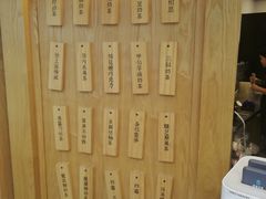-厝内小眷村(长宁定西路店)
