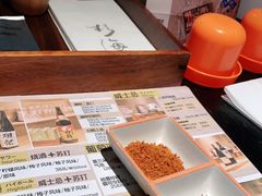 -杉海和牛烧肉海鲜自助(会展城店)