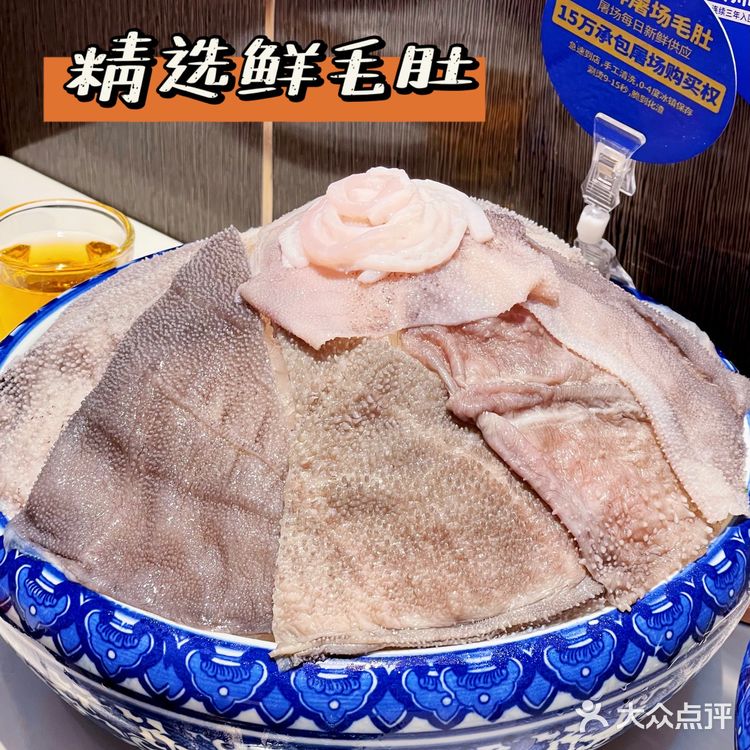 深圳探店🌟重庆必吃榜-周师兄重庆火锅登陆深圳