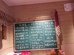 -湘小妹湖南土菜(南新路店)