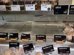 -吉森Bakery(教育路店)