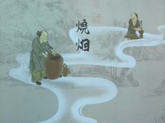 -徐汇艺术馆