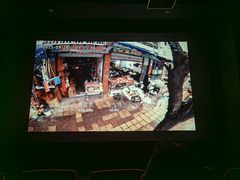 -博纳国际影城(皇庭店)