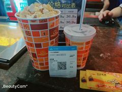 -万达影城(金牛万达广场激光IMAX店)