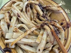 -曹凉粉(西正街店)