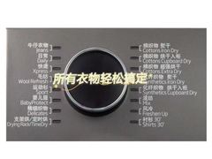 -苏宁易购(Suning Pro北京回龙观店)