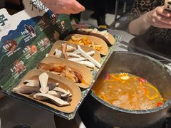 -芸山季·云南山珍菌火锅(人民广场来福士店)