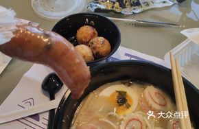 Popular Bone-In Sausage