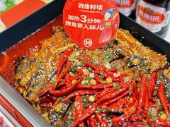 -雅佳神话·麻辣烤鱼(新街口店)