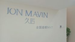 -久匠·纹眉半永久野生眉