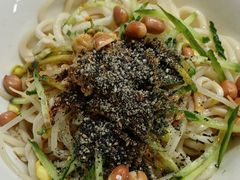 -艺味深尝(云锦路店)