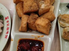 椒盐炸豆腐-百家鸡味馆(清泰店)