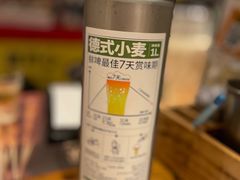 -木屋烧烤(南新店)