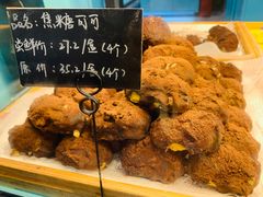 -BC烘焙伴手礼(新光天地店)