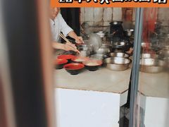 -全味面馆