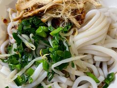 凉鸡米线-再回首鸡肉米线(人民路一店)
