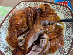 烧鸭-聂记粤菜馆(鼓西路店)
