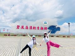 -青海湖仙女湾景区