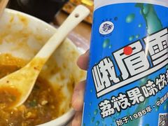 -小豆海棠(嘉兴路店)