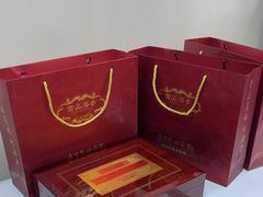 -宫品海参专卖店(黄浦老西门店)