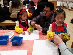 -佳禾国际美术书法教育(仁恒置地广场校区)