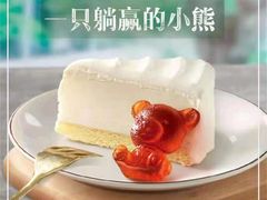 -必胜客(兴旺店)