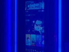 -温莎KTV(国贸店)
