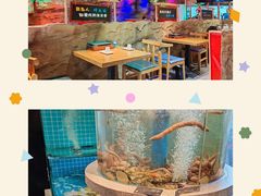 -大哈福烧烤·海鲜·家常菜(延安三路店)