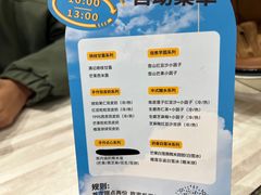 -满记甜品(世茂二店)