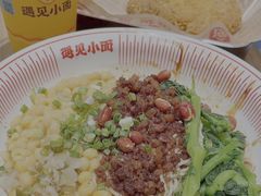 红碗豌杂面-遇见小面(凯德广场店)