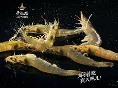 -黄记煌三汁焖锅(悦方IDmall店)