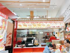 -吉品合酥脆烤饼(太平洋森活天地店)